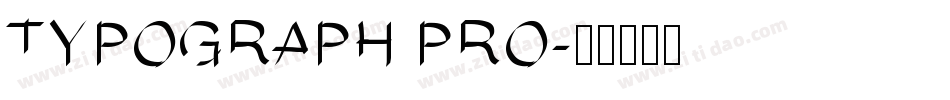 TYPOGRAPH PRO字体转换